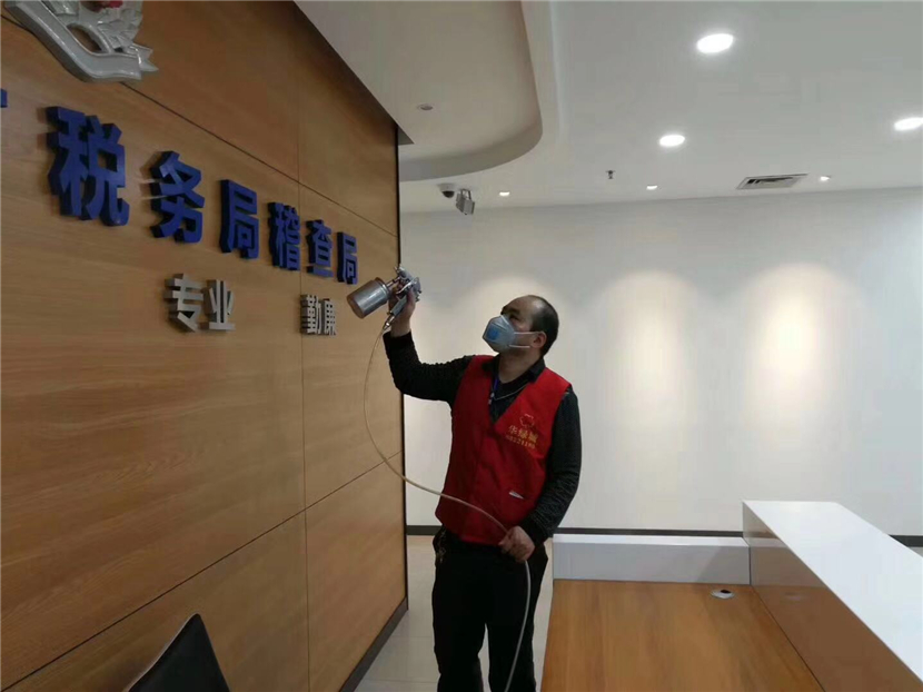 華綠城除甲醛