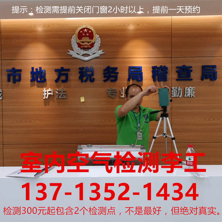 1545900789661563.jpg